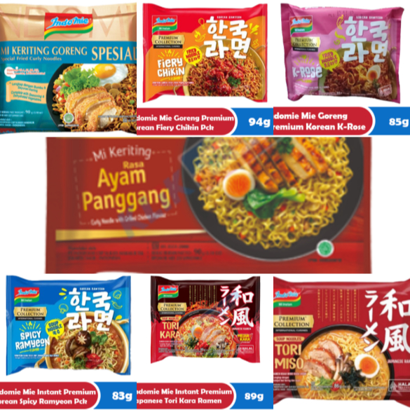 

INDOMIE PREMIUM COLLECTION VARIANT