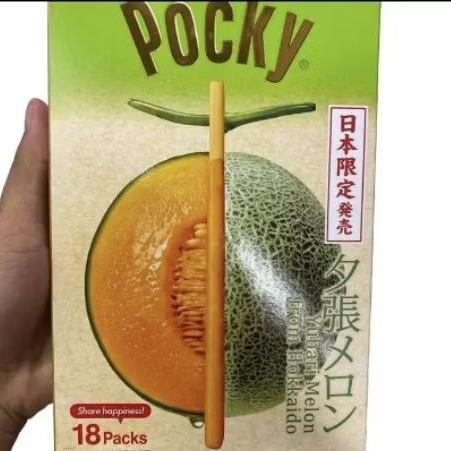 

Pocky Yubari melon Hokkaido Jepang asli original 18 packs