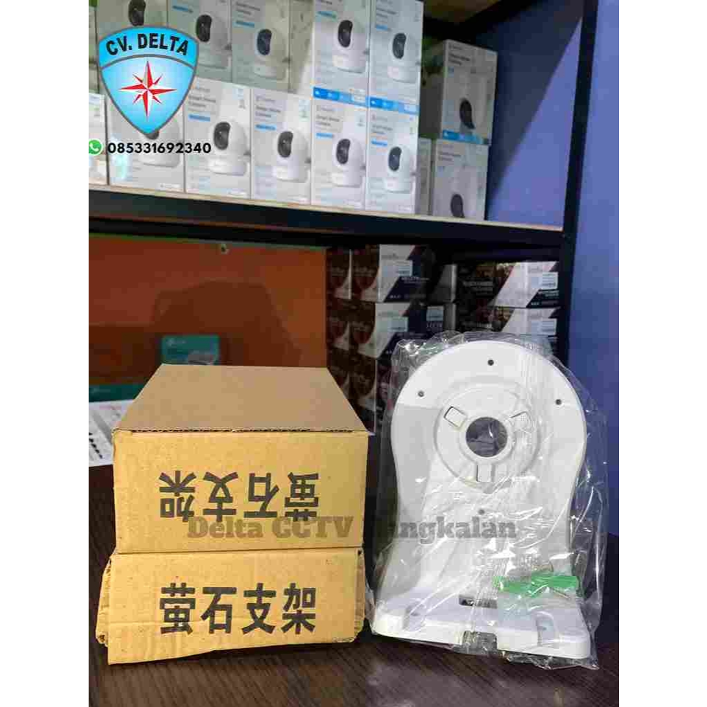Bracket untuk CCTV EZVIZ