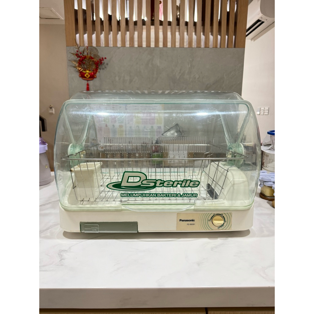 PRELOVED - PANASONIC STERILIZER DISH DRYER DSTERILE