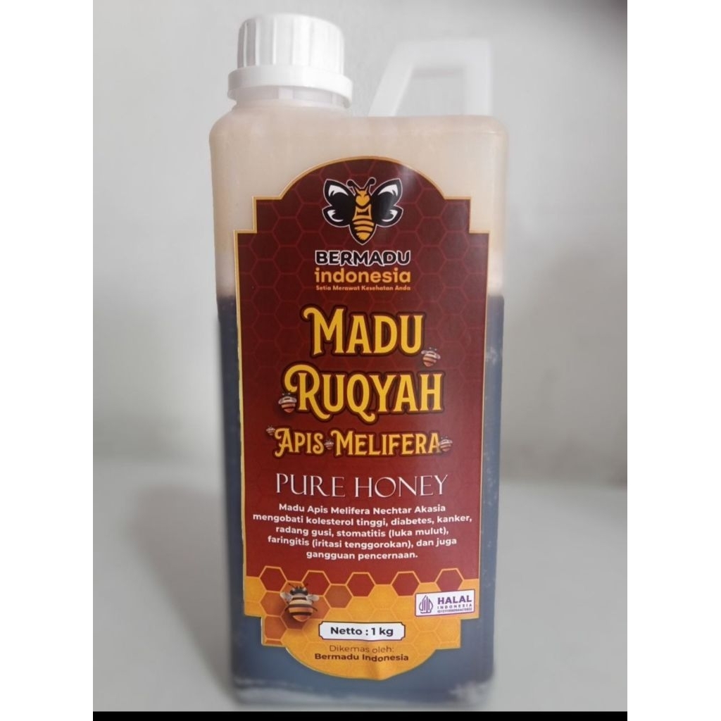 

Madu Ruqyah (1 kg)