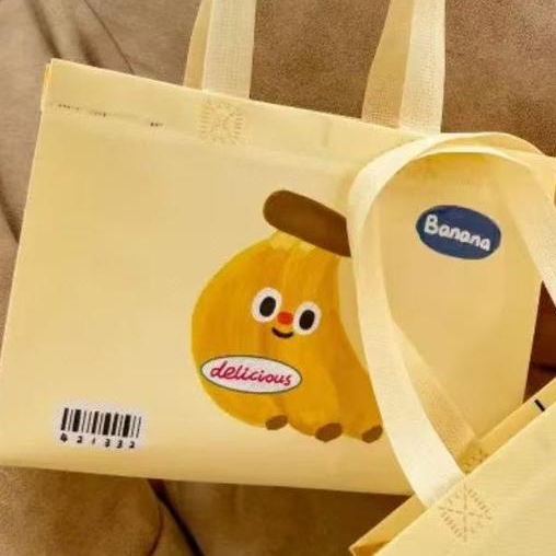 

Tas Kado Hampers Hadiah Souvenir Ulang Tahun Wedding Bingkisan Paperbag Goodie Bag Motif Banan Lucu