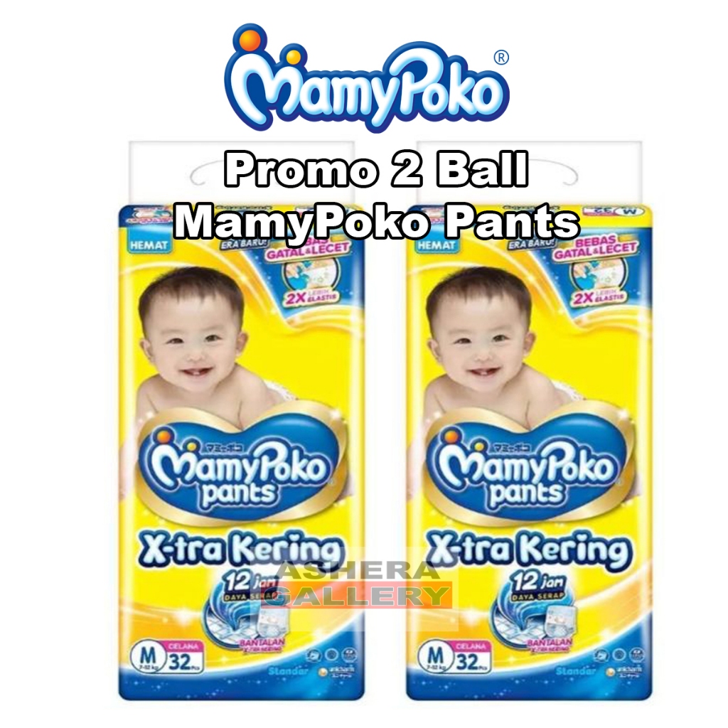 PAKET 2 BAL MAMYPOKO PANTS STD M32  / Mamypoko 2 Ball