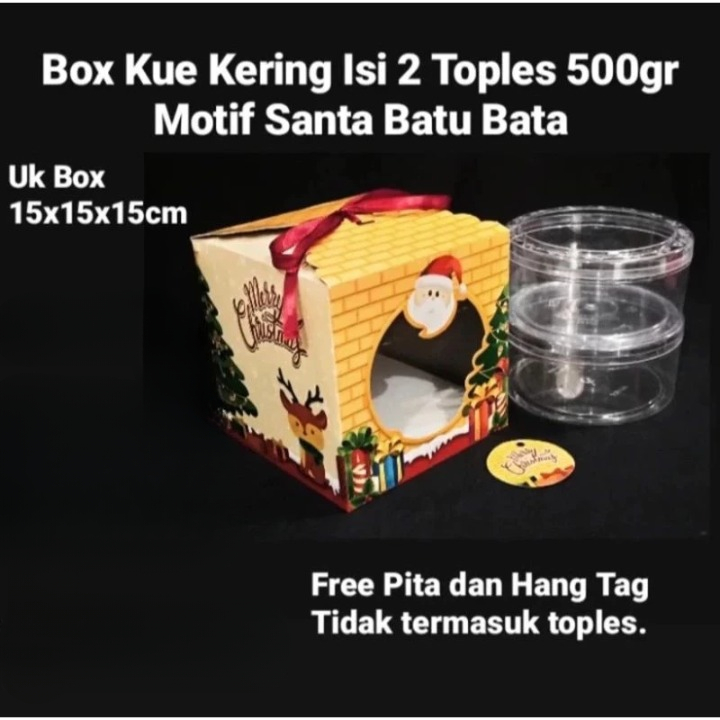 

Box Kuker Motif Natal Santa Batu Bata Muat 2 Toples Kuker 500gr