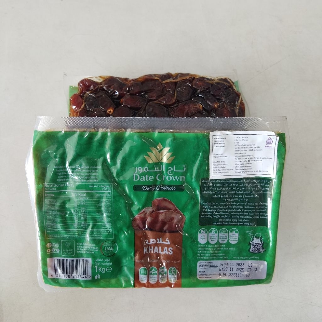 

KURMA KHALAS VACUM PREMIUM