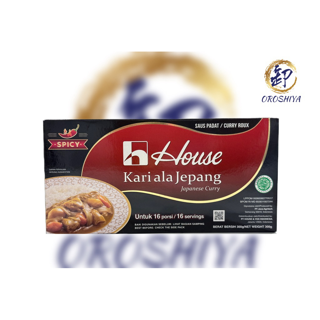 

House Kari Ala Jepang/Roux Spicy 300gr