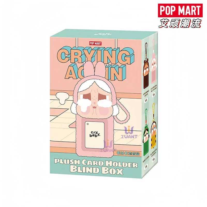 

Pop Mart Crybaby Crying Again Plush Card Holder Lanyard Blind Box