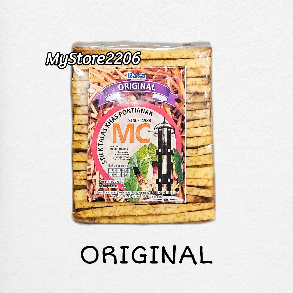 Stik Talas / Stick Talas / Bu Si / Busi / Snack Talas Mc Dan Asen - Pontianak Terlaris