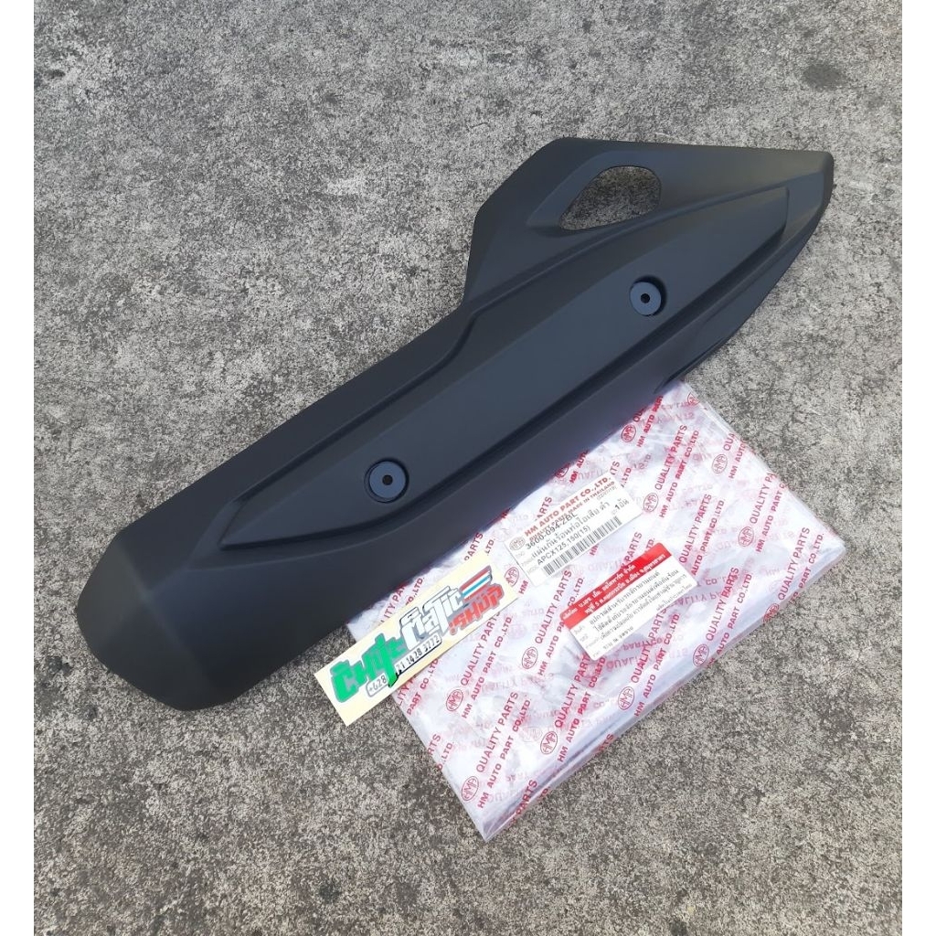 Cover Tameng knalpot pcx cbu Hma thailand