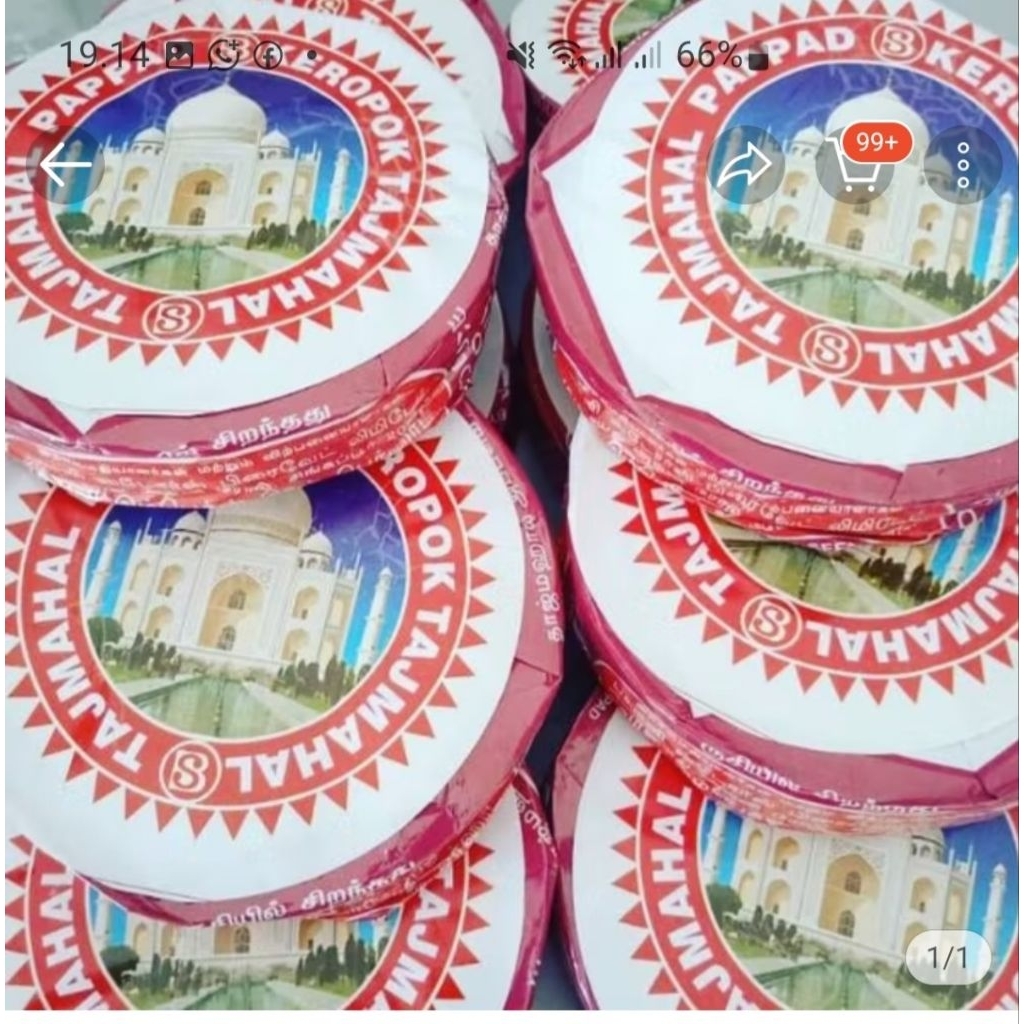 

papadam/appalam uk 100g