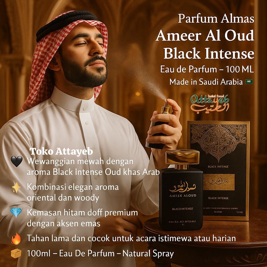 Parfum Almas Ameer Al Oud Black Intense Original Eau De Parfum100ML Spray Made In Saudi Arabia