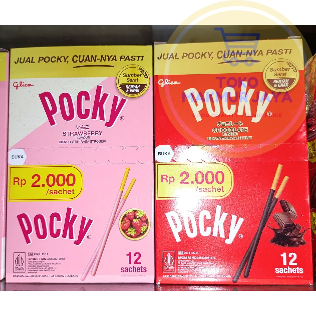 

POCKY BISKUIT SACHET BOX | 12 PCS