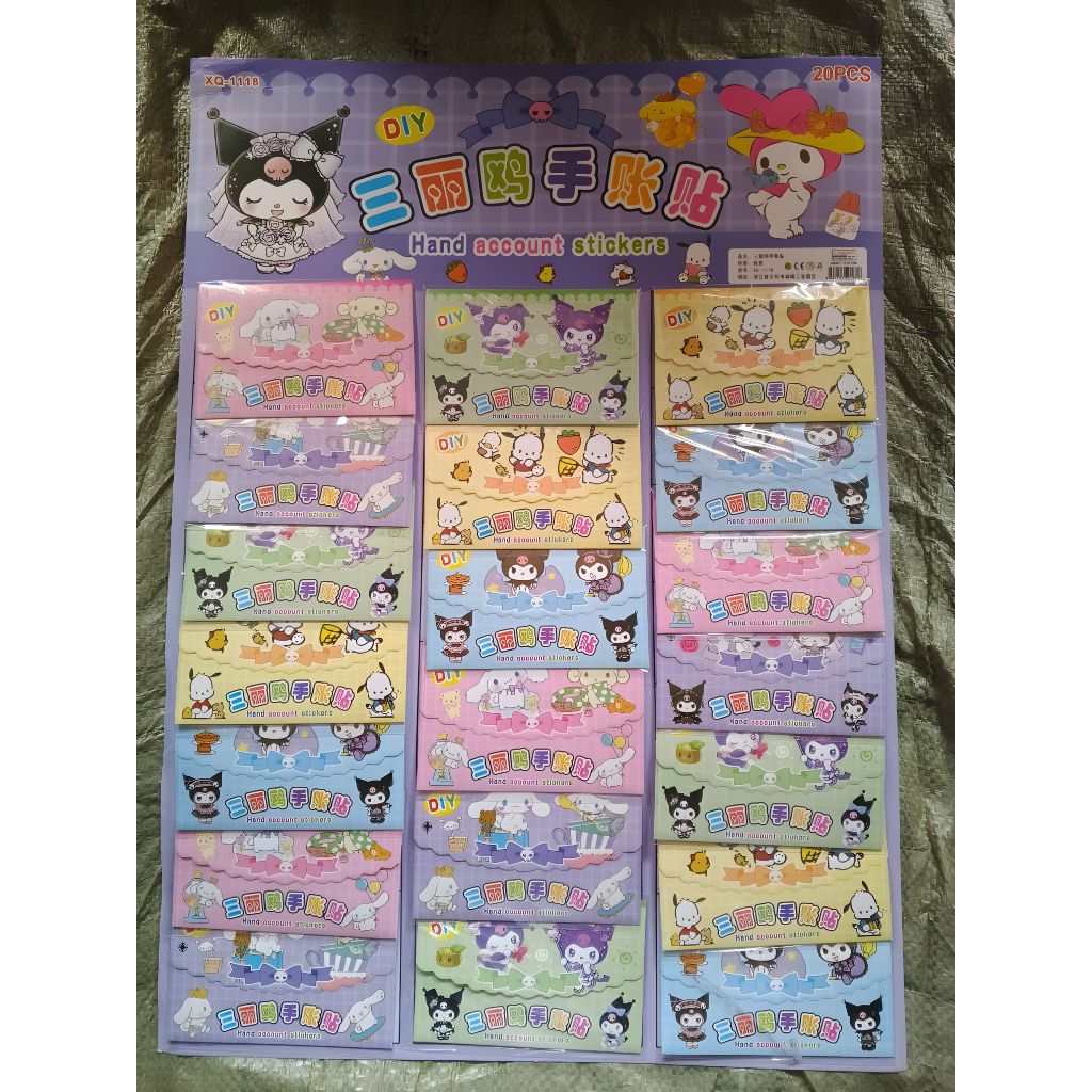 

{ ISI 1 LEMBAR/20 PCS } Stiker Amplop Karakter Motif Labubu,Kuromi&Capybara