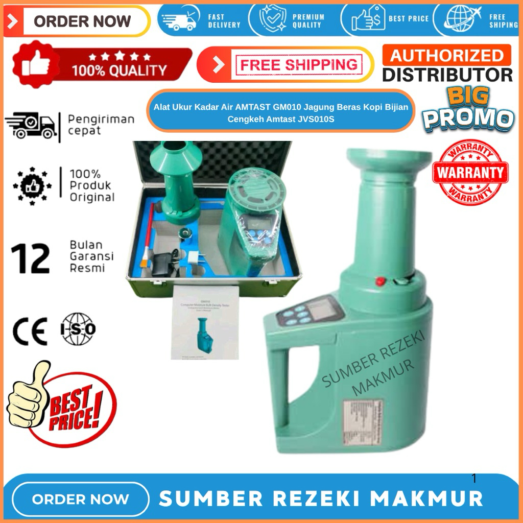Alat Ukur Kadar Air AMTAST GM010 Jagung Beras Kopi Bijian Cengkeh Amtast JVS010S