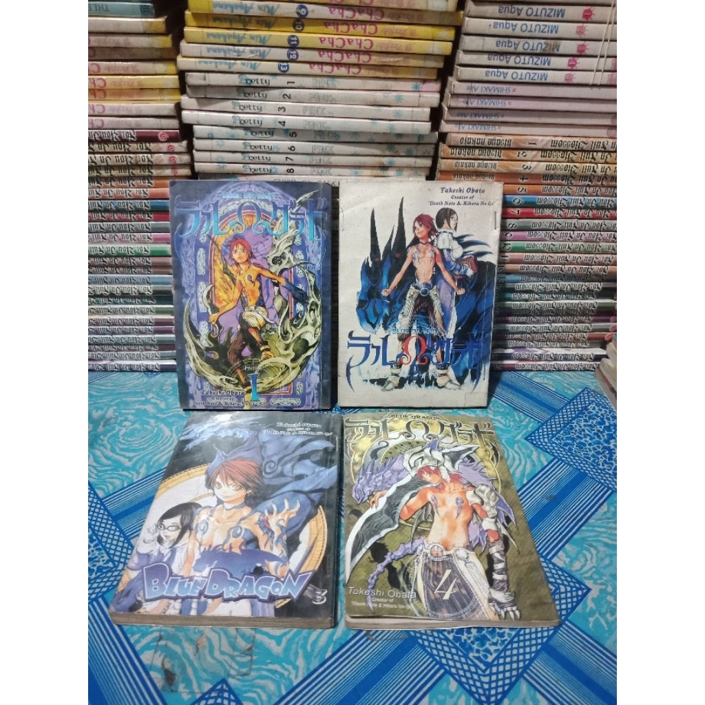 Komik Blue Dragon 1-4 End