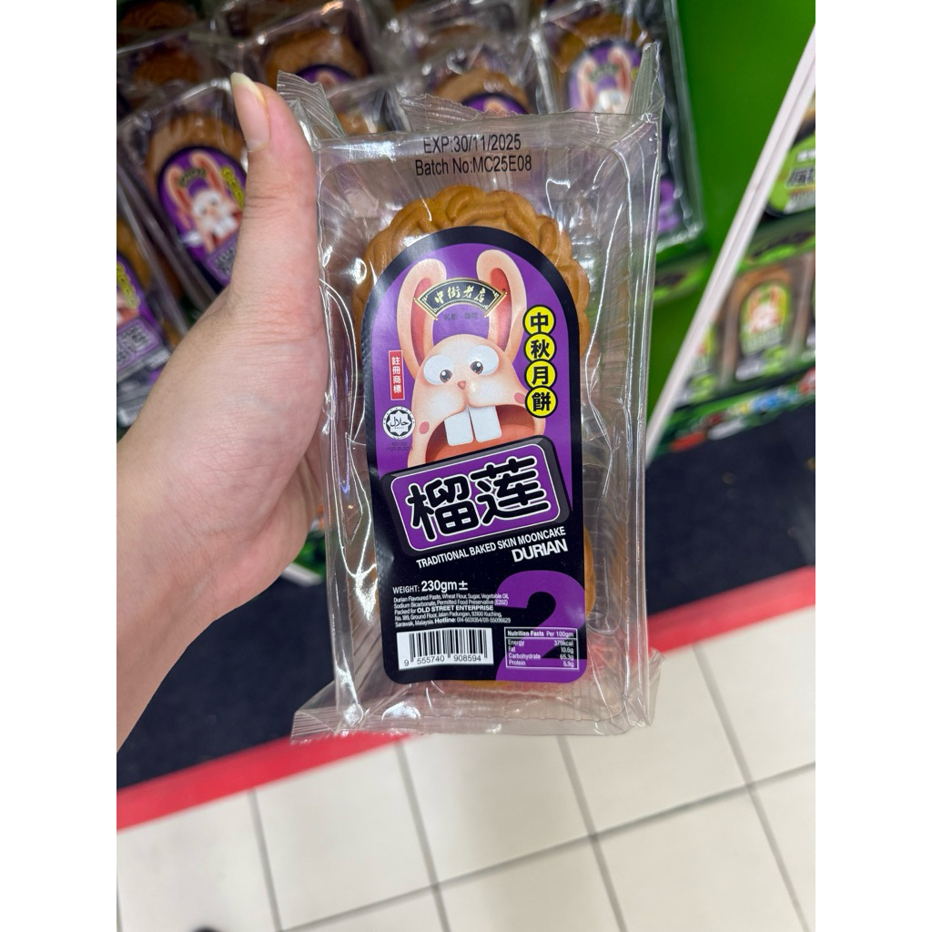 

kue bulan / moon cake moon cake isi 2 pcs 230gr