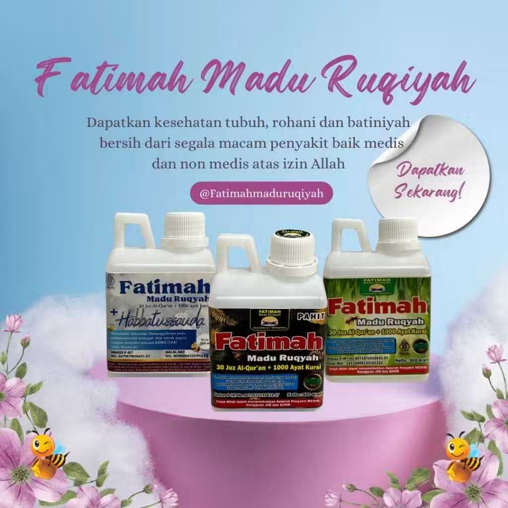 

FATIMAH MADU RUQIYYAH _ 500 GRAM