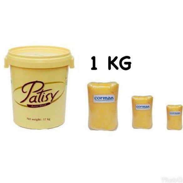 

Butter Corman Patisy REPACK 250g 500g 1kg