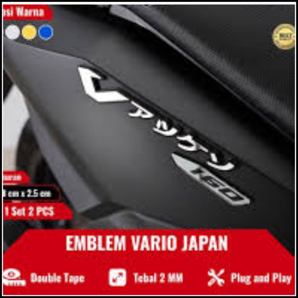 EMBLEM VARIO JAPAN TIMBUL 3D LOGO HONDA VARIO JAPAN TIMBUL (1 SET KANAN + KIRI)