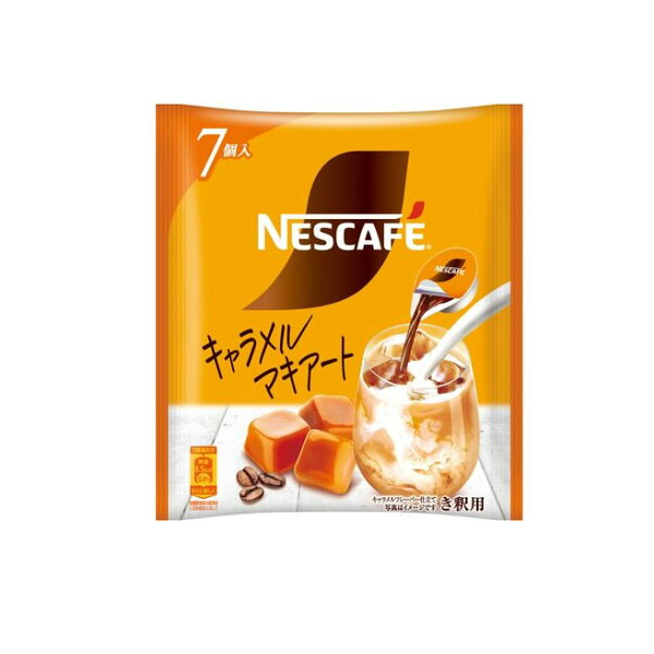 

Nescafe Gold Blend Potion Japan Caramel Machiato 7 Capsul