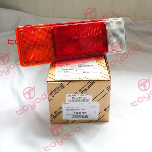 STOPLAMP/ HILUX 2013-2023