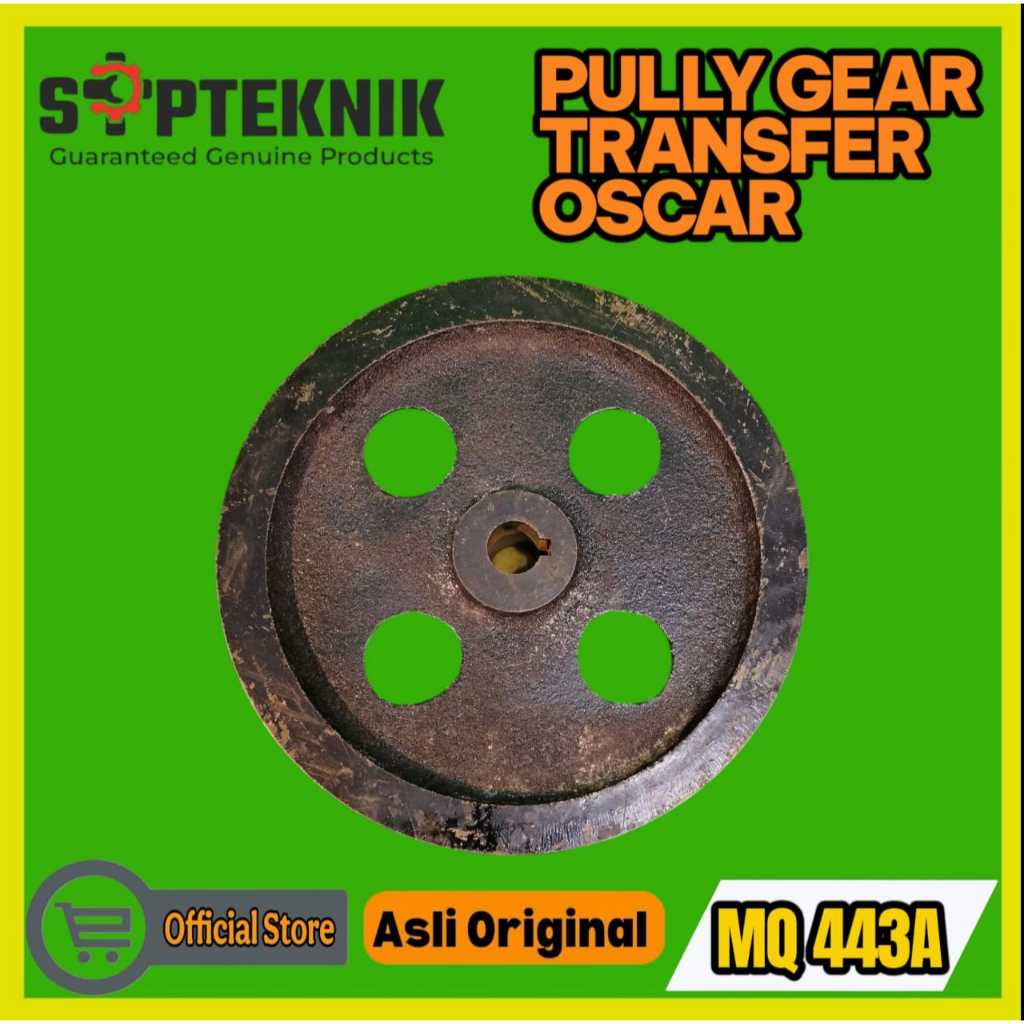 PULLY GEAR TRANSFER MQ 443A OSCAR