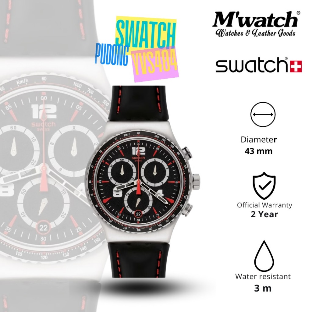 JAM SWATCH PUDONG YVS404 (SECOND)