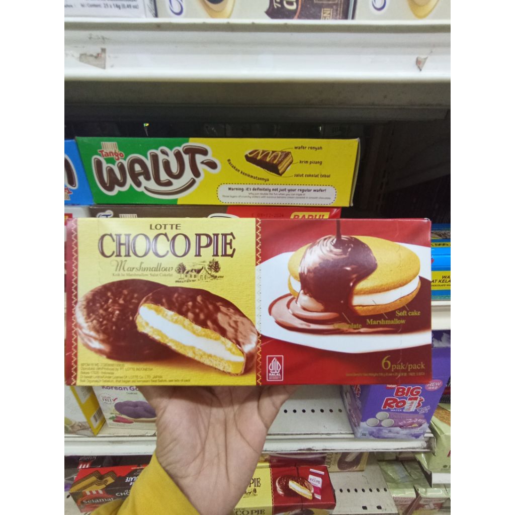 

Lotte chocopie.... soft cake