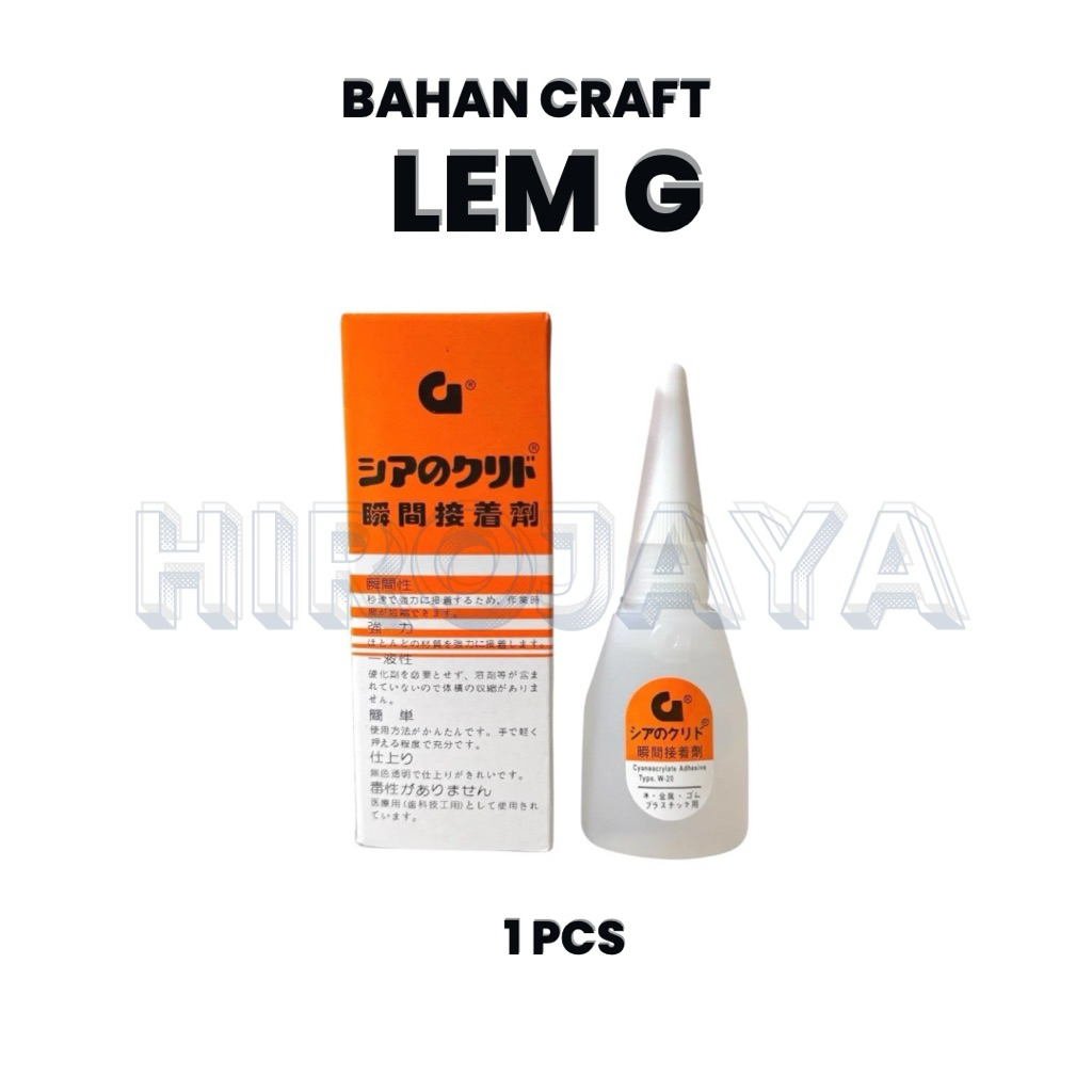 

Lem G Serbaguna – Lem Kuat untuk Kain, Kulit, Plastik – per Pcs