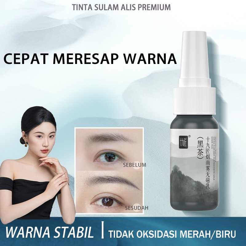 【Warna Cepat Masuk 】Tinta Sulam Alis Tanpa Magnet Profesional, Ubah Alis Merah/Biru, Aman & Berbahan