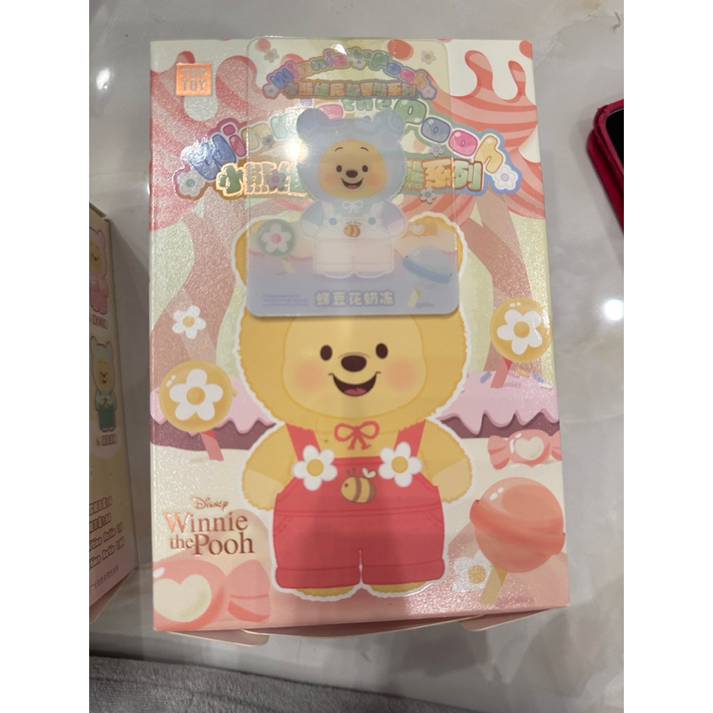 Winnie The Pooh Original Top Toy Plush Doll