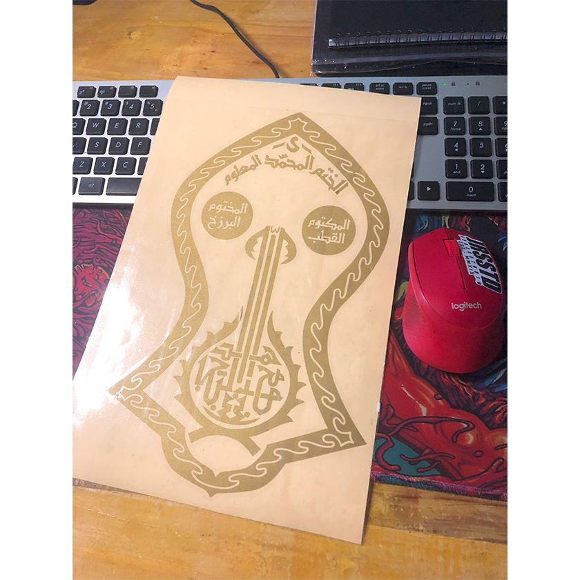 Stiker Cutting Logo At tijani Tijani Stiker Kaca Mobil