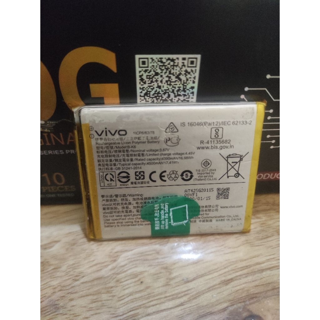 BATRAI ORI SEKEN BAWAAN HP KODE B-K6 COCO UNTUK TYPE HP VIVO V19, VIVO V17  1919
