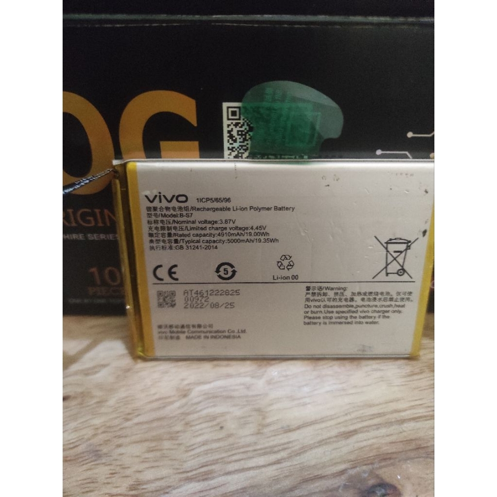 BATRAI ORI SEKEN BAWAAN HP KSODE B-S7 COCOK UNTUK TYPE  VIVO Y15S / Y01/