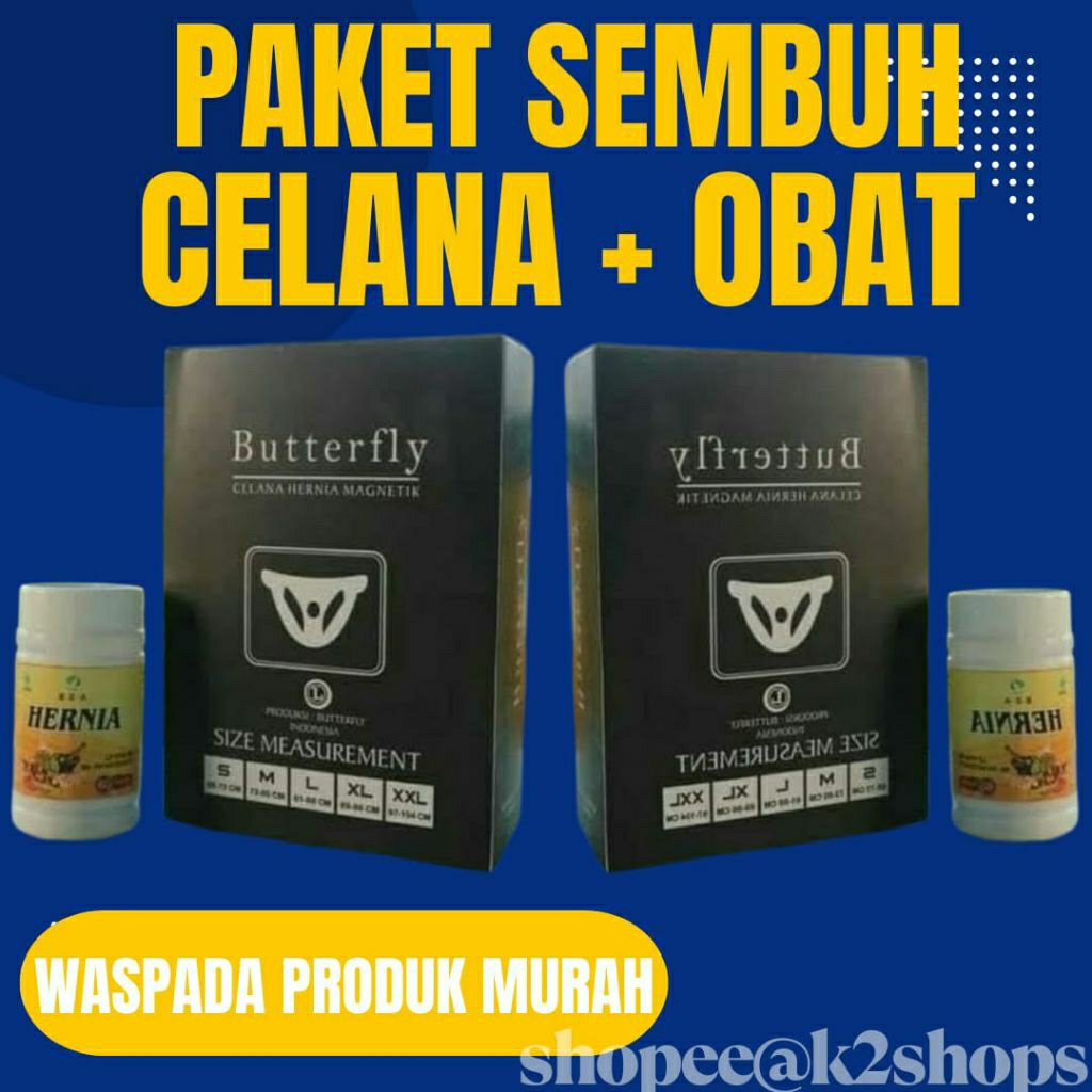 PAKET SEMBUH CELANA HERNIA BUTTERFLY ORIGINAL + OBAT HERNIA ASLI CELANA HERNIA MAGNETIC BAHAN PREMIU