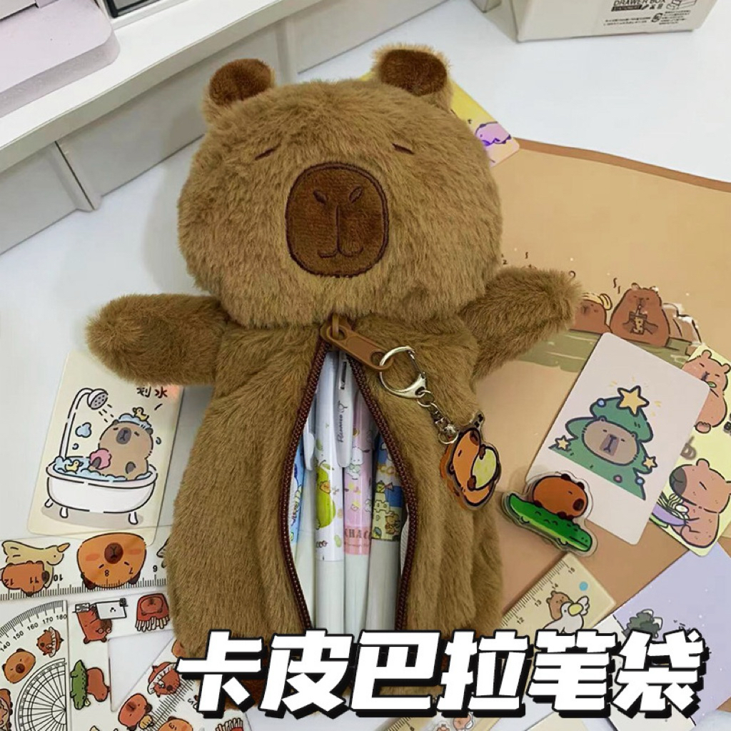 

SAZZCHI PENCIL CASE CAPY