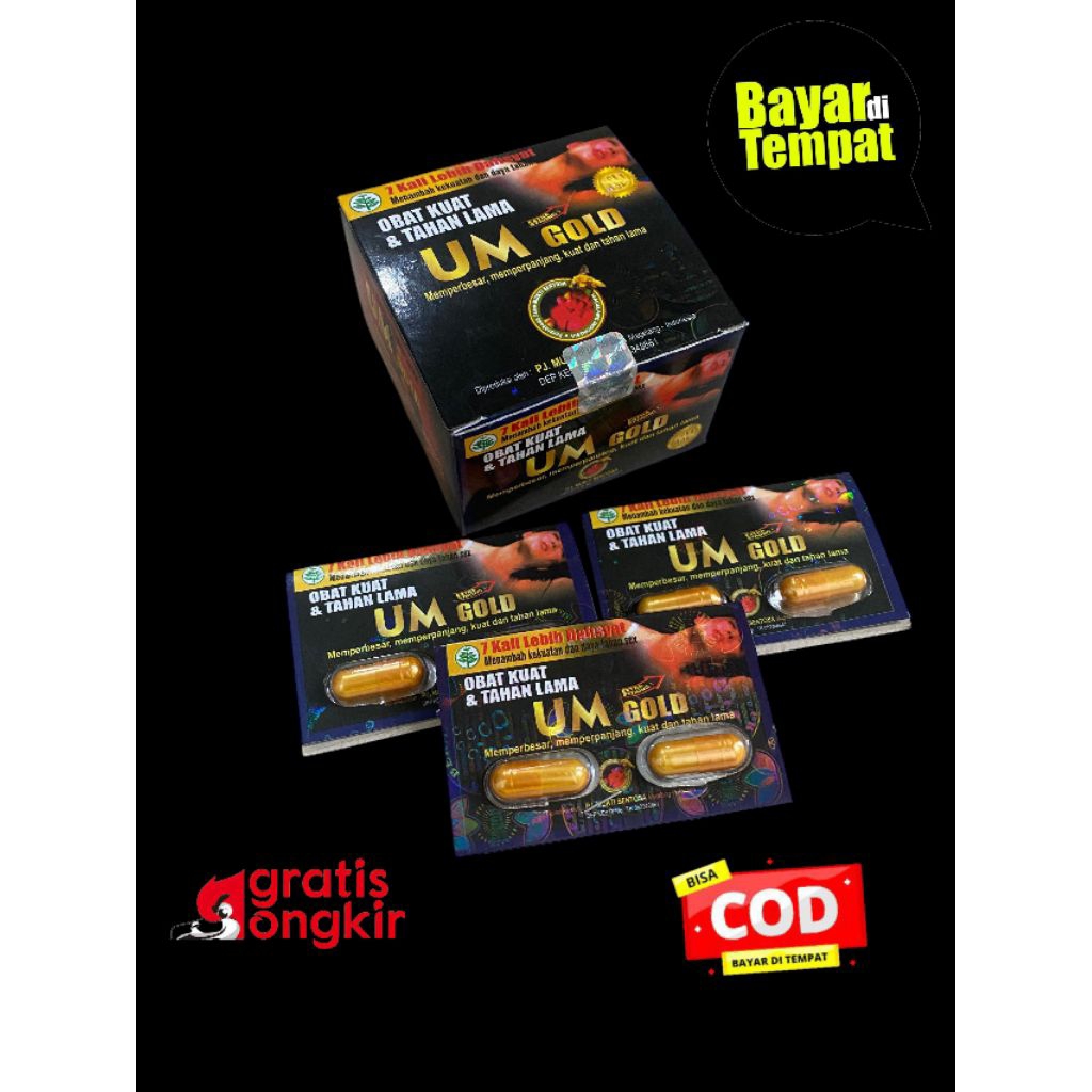 

blister| u madu gold