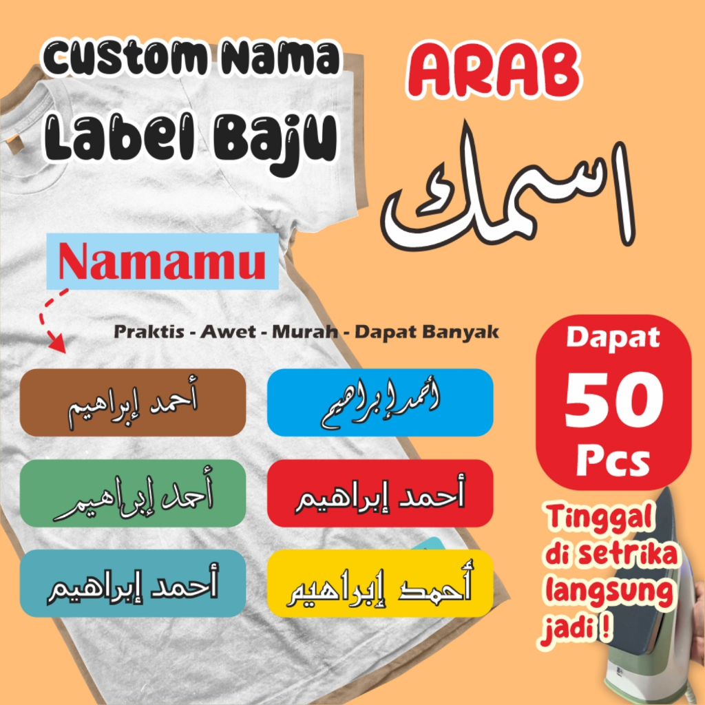 

Label Nama Baju Kain 50PCS Sablon Setrika Sehari Jadi Sticker DTF Stiker Printing Anti Luntur Custom
