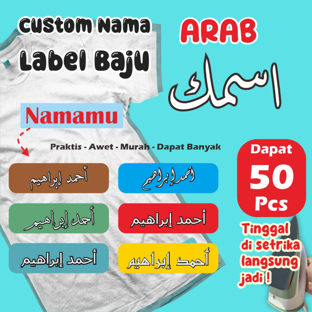 

Label Nama Baju Kain 50PCS Sablon Setrika Sehari Jadi Sticker DTF Stiker Printing Anti Luntur Custom