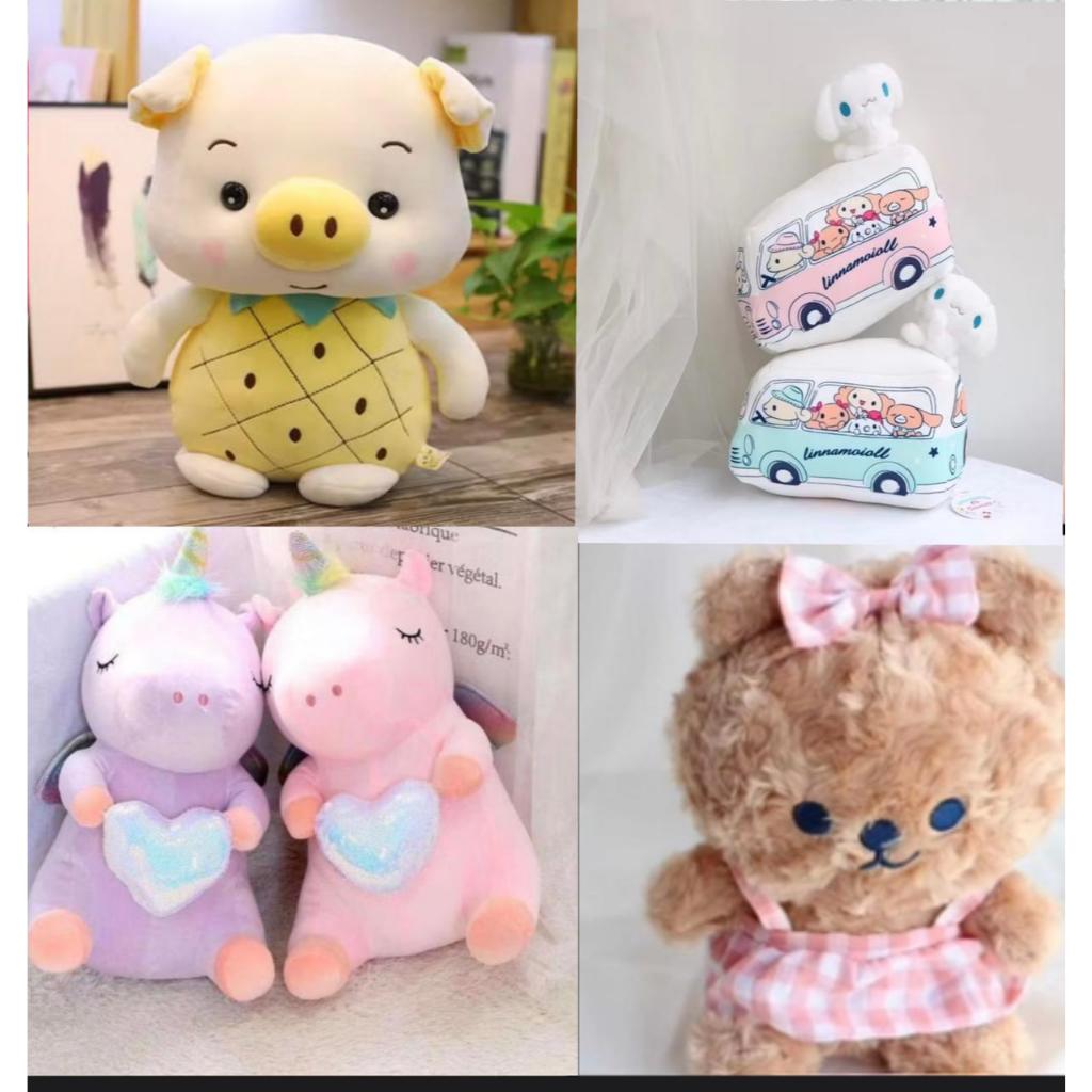 Boneka Bayi Kecil Lucu – Bahan Lembut & Ringan – Cocok untuk Hadiah Bayi | Happy Kids Olshop