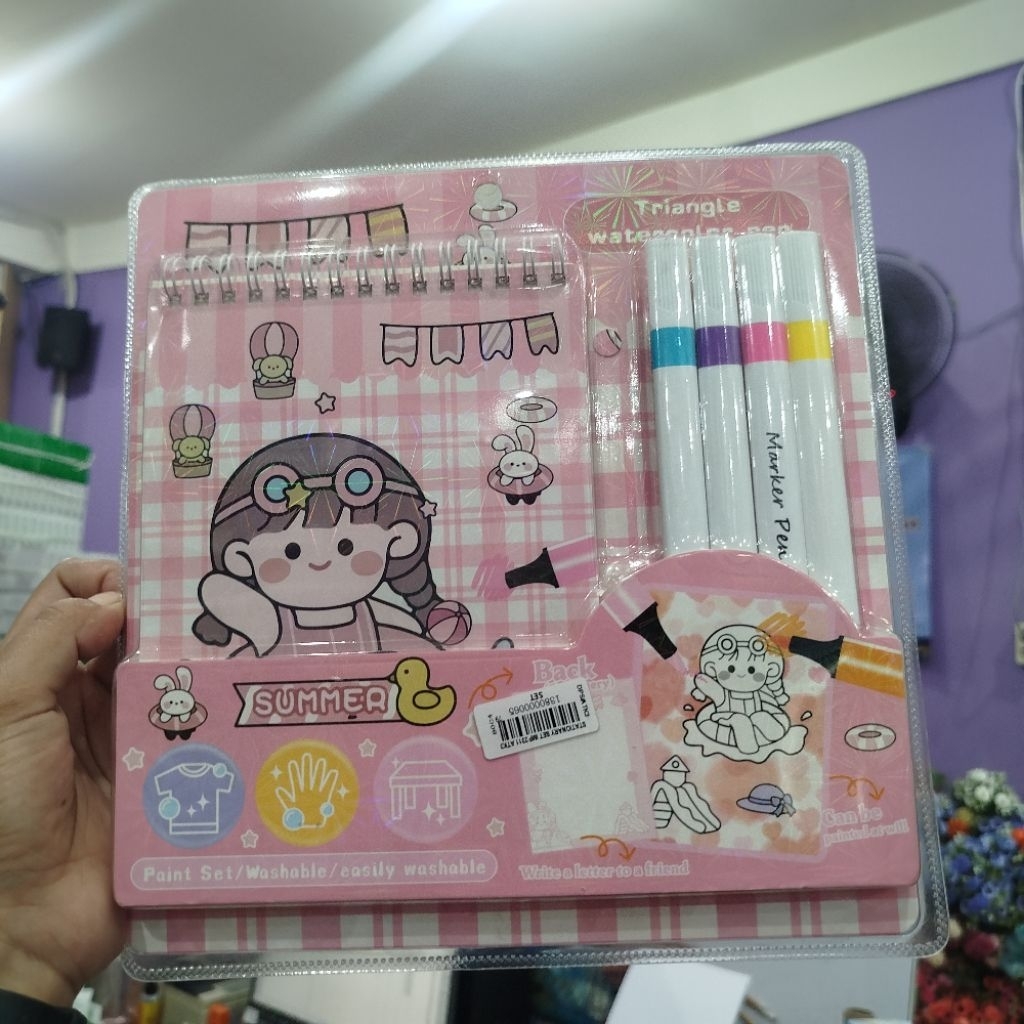 

STATIONARY SET/ALAT TULIS SET/ATK SET/BUKU DAN ALAT TULIS/KOTAK PENSIL SET
