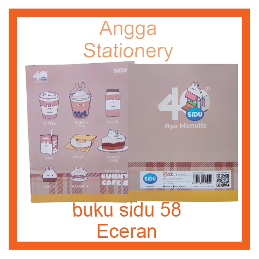 

buku tulis sidu 58 ecer SDU EB 58 N