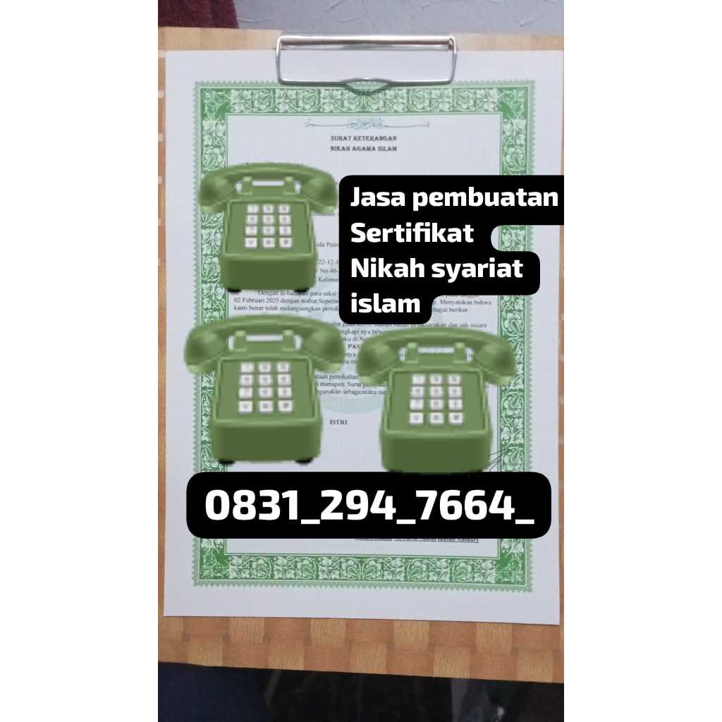 

blangko keterangan kutipan siri untuk suami istri