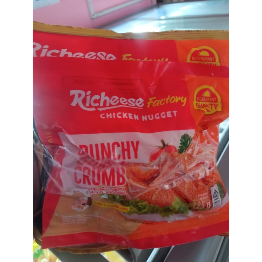 

Richeese nugget crunchy bubble 450 gram