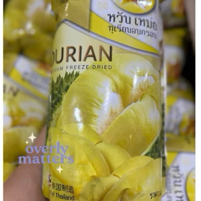 

[READY KIRIM] WAN MEI DURIAN ORI THAILAND 210gr isi 6pax!!