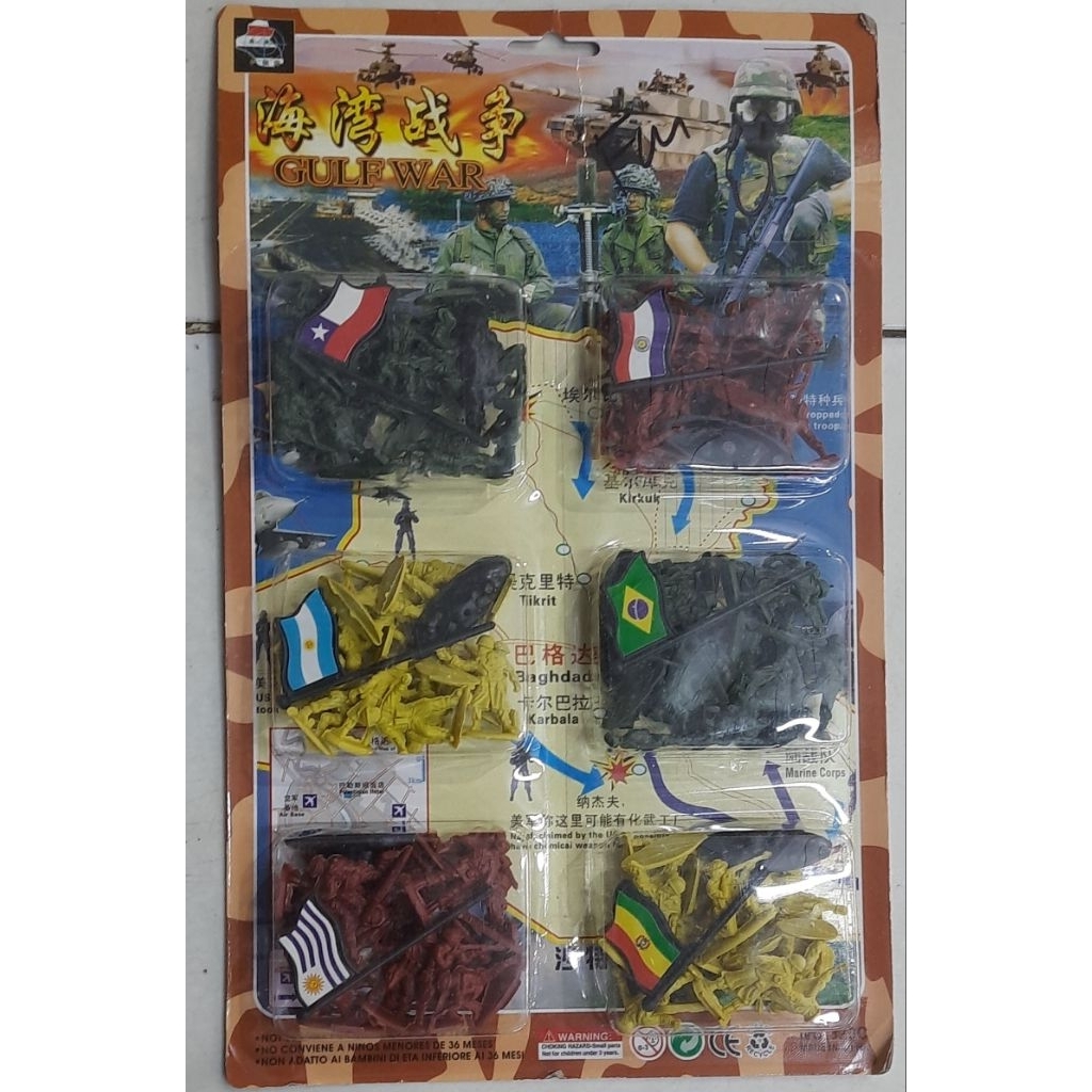 MAINAN TENTARA PERANG BERBAGAI NEGARA - GULF WAR