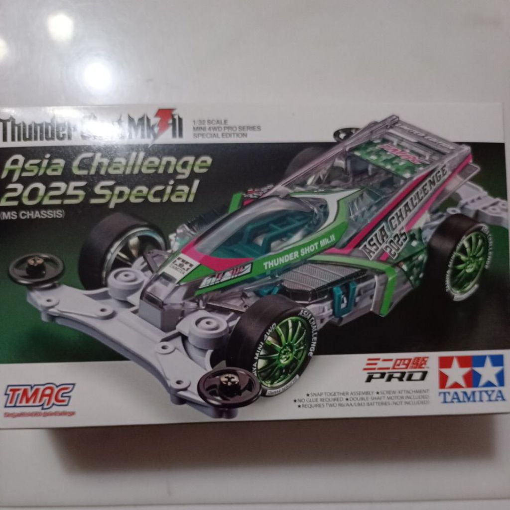 Tamiya 95689 thunder shot mk ii asia challenge 2025 special