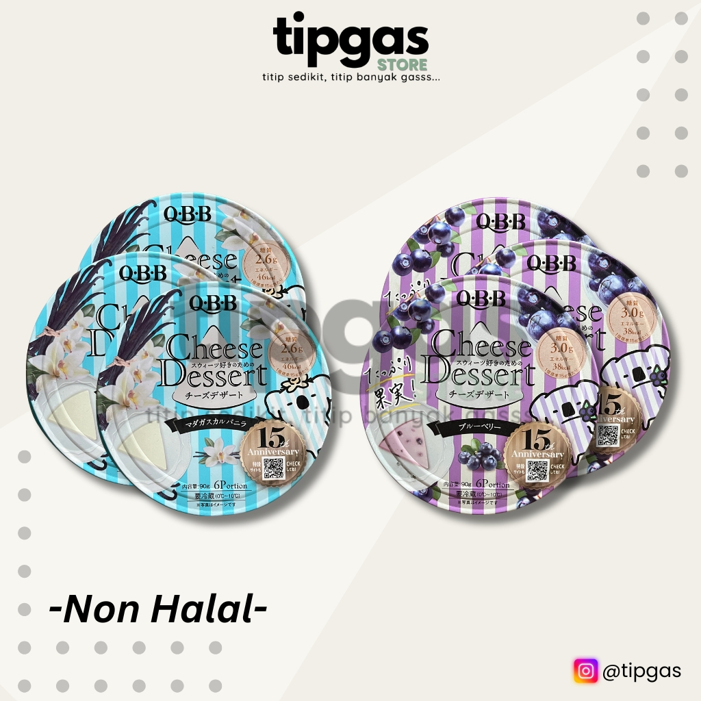 

QBB CHEESE DESSERT ORIGINAL JEPANG (NON HALAL)
