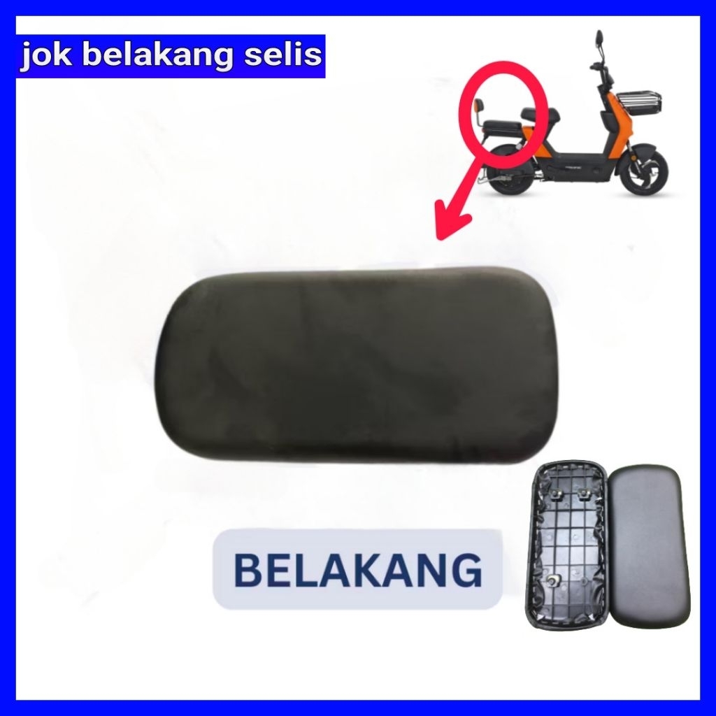Jok belakang Selis sepeda listrik Goda pacific uwinfly dll