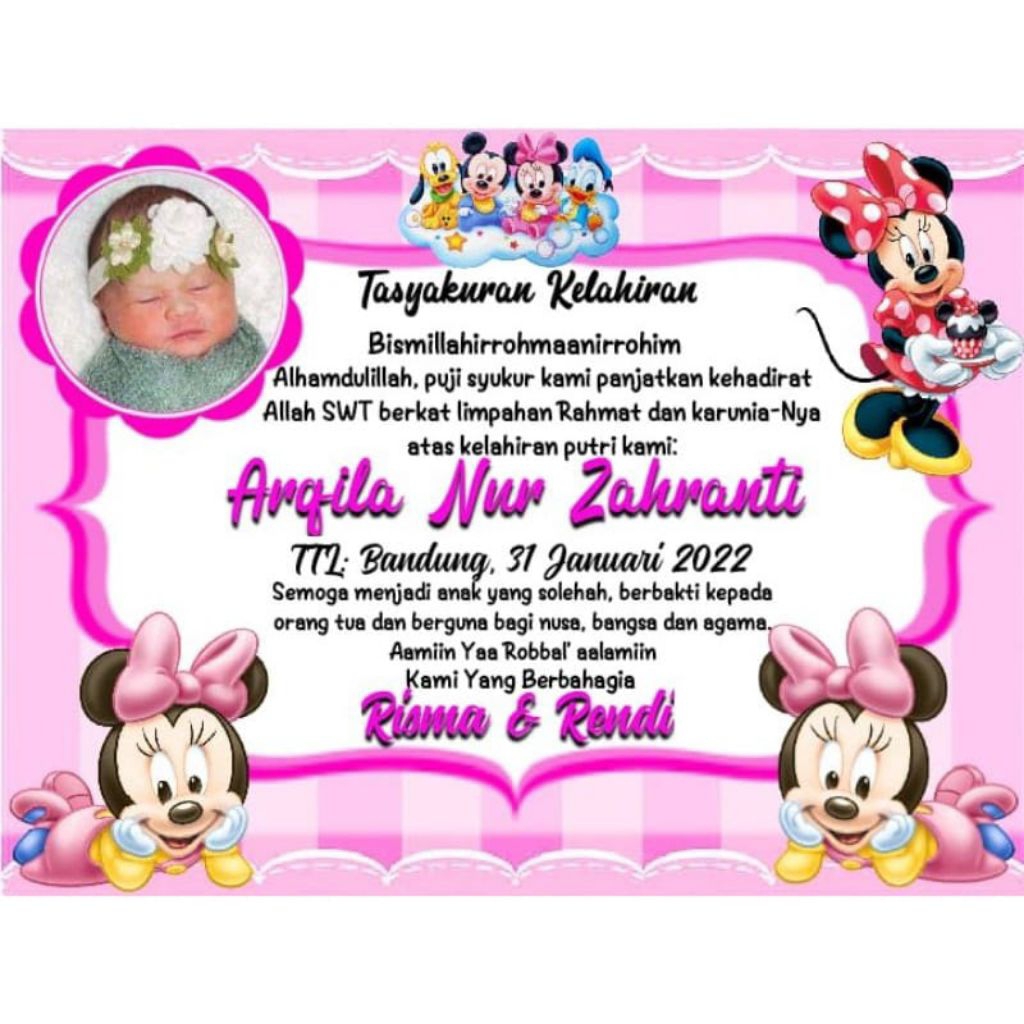 

STIKER LABEL ACARA TASYAKURAN ULANG TAHUN